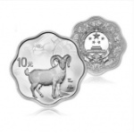 2015年羊年金銀紀念幣 1盎司（31.104克）梅花形銀幣
