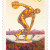 1996-13 奥运百年暨第二十六届奥运会