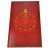 大西洋银行辰龙生肖纪念钞十连号（一版）珍藏册