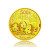2013年熊猫金银纪念币1盎司金币