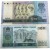 第四套人民币1990年100元 单张旧品