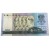 第四套人民幣1990年100元 單張舊品