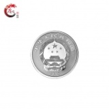 2015年3元福字幣叁元銀質紀念幣