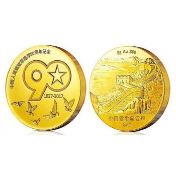 2017年中国建军90周年纪念币,建军普通纪念币