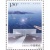 2018-31港珠澳大桥纪念邮票 珠港澳邮票 单套票