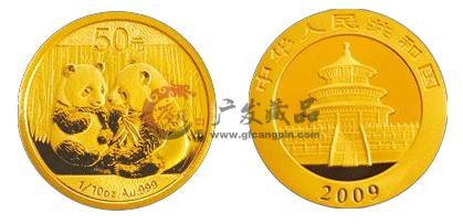2009年1/10盎司金银币正背面对比