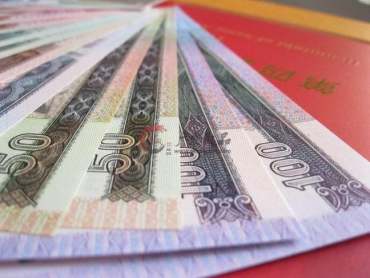 中国绝版连体钞收购 中国绝版连体钞收购
