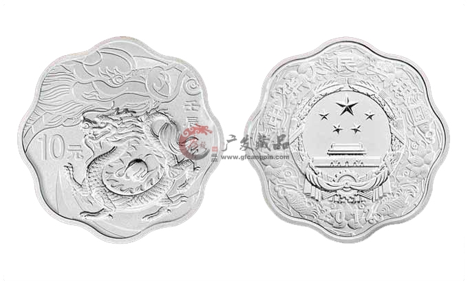 2012中国壬辰（龙）年梅花本色银币