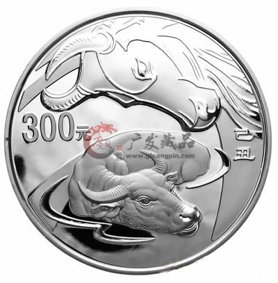 2009中国己丑牛年1公斤银币