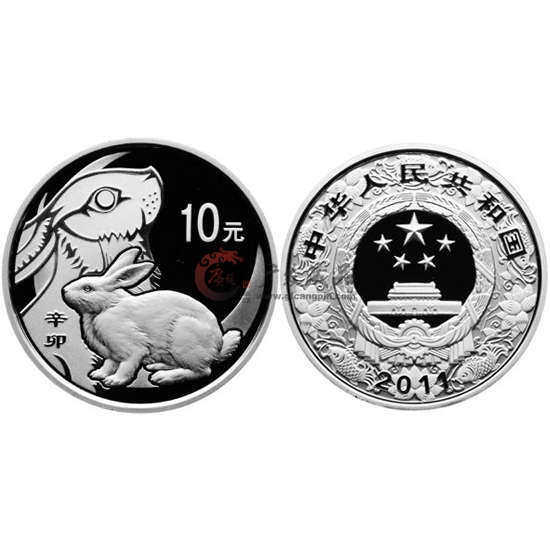 2011年辛卯兔年生肖1盎司本银币
