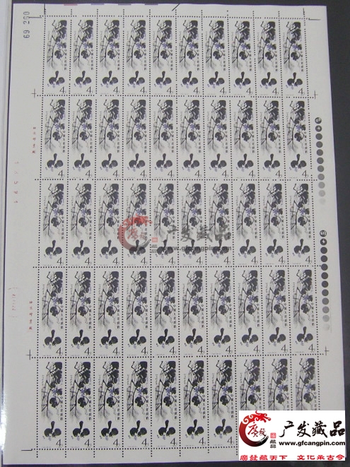 T44 齐白石作品选-3