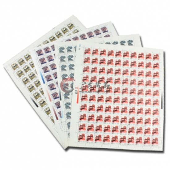中国民居邮票大版册21版大全套-2