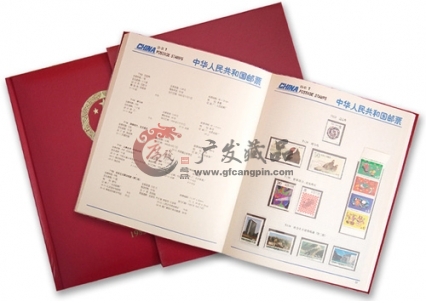 1983-1991邮票年册大全