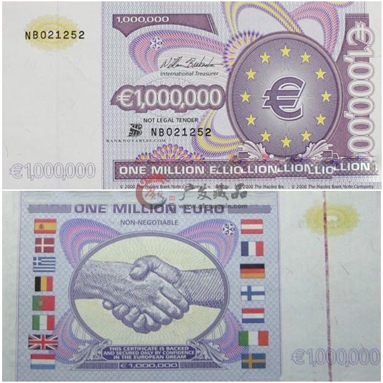 百万欧元纪念钞
