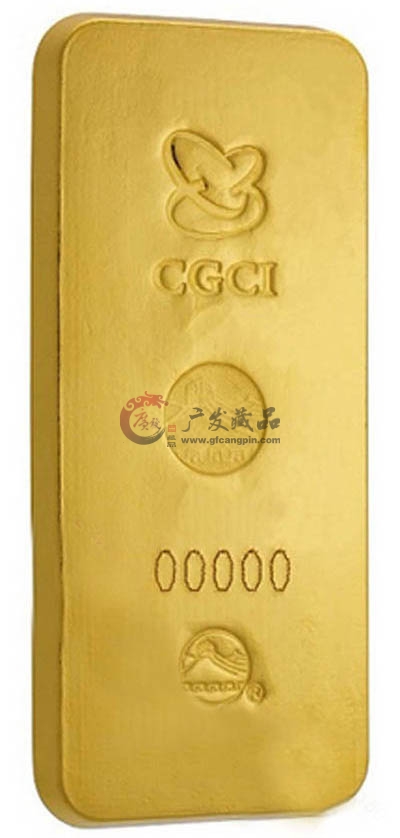 中国金币2012(壬辰)龙年贺岁金条(50克)