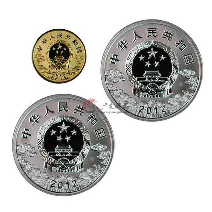 2012年中国京剧脸谱第3组彩金银套币（1/4盎司金+2*1盎司银）