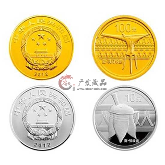 2012年中国青铜器第（1）组本金银套币（1/4盎司金+1盎司银）