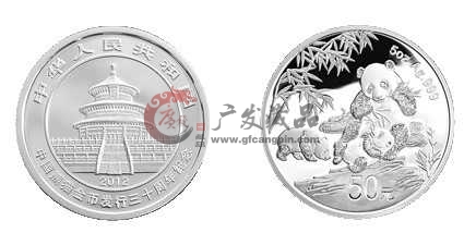 2012年中国熊猫金币发行30周年5盎司本银币