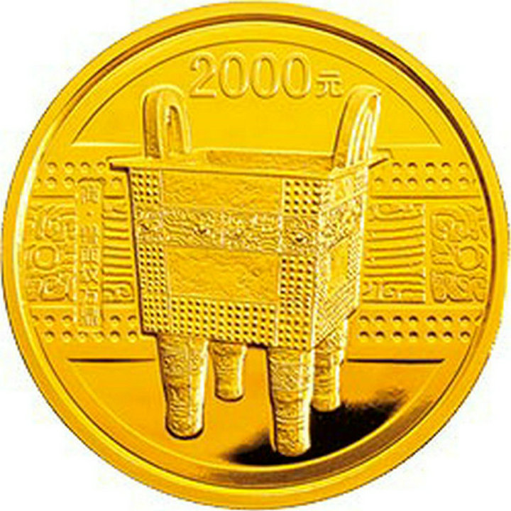 2012青铜器（第一组）5盎司金币