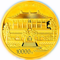 2012五台山1公斤圆形金币
