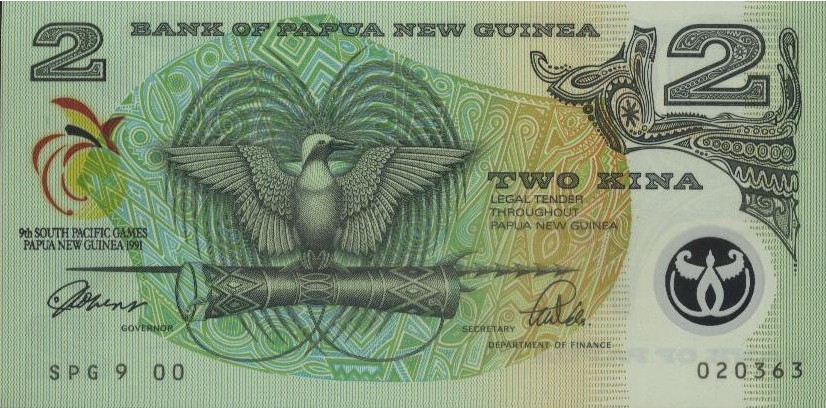 巴布亚新几内亚--第9届南太平洋运动会纪念2基那(塑料钞)