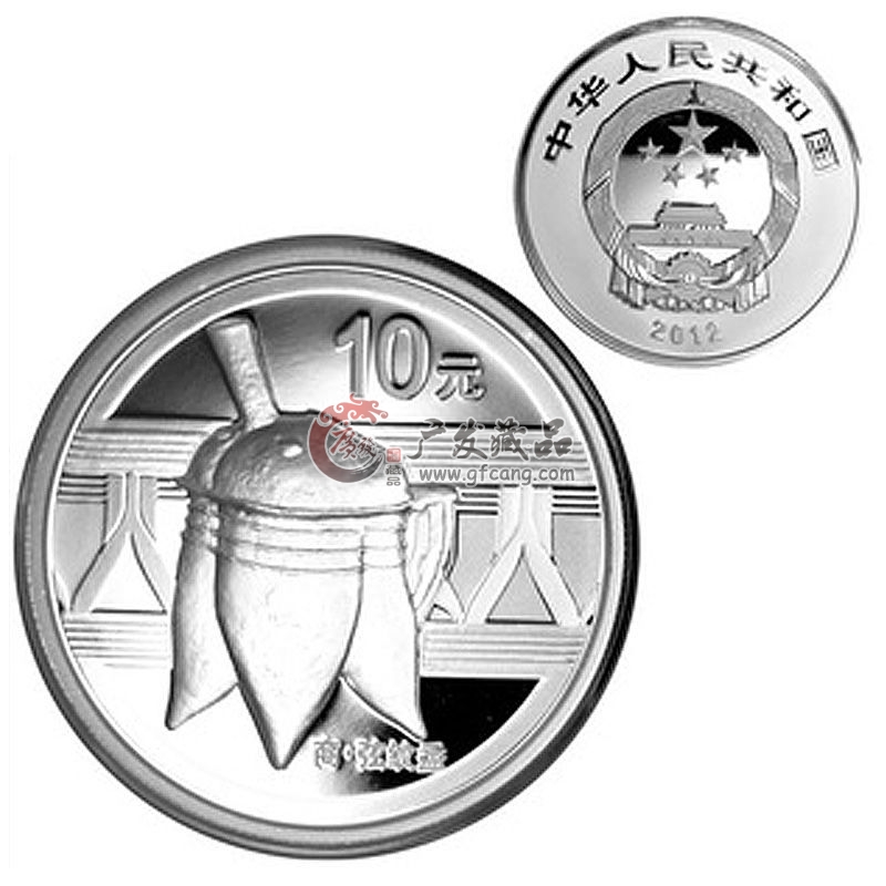 2012年中国青铜器1盎司银币(第一组)