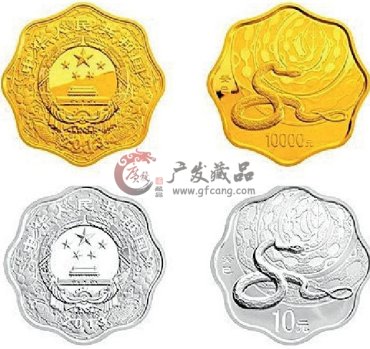 金银币行情低迷，半年价跌三成