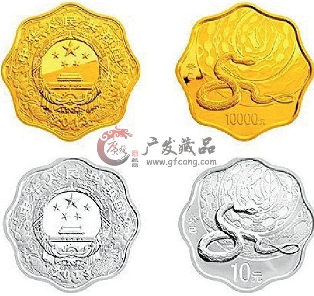 金銀幣行情低迷，半年價(jià)跌三成