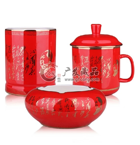 中国红瓷笔筒办公用品三件套 陶瓷茶杯笔筒