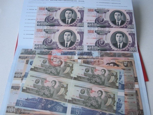 朝鮮<a href='http://www.wlpay.com.cn/goods-121.html' target='_blank'>四連體</a>流通<a href='http://www.wlpay.com.cn/category-24-b0.html' target='_blank'>紀念鈔</a>收藏價值淺析