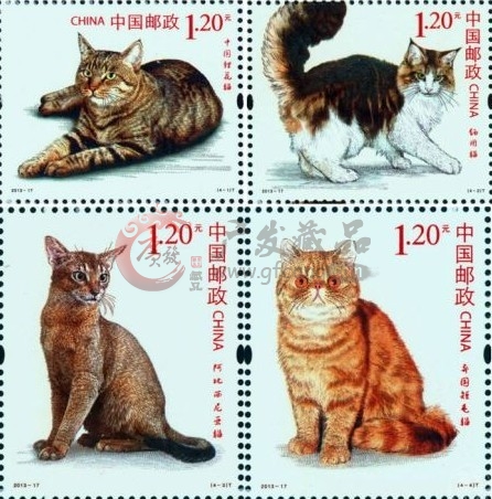 《猫》特种邮票