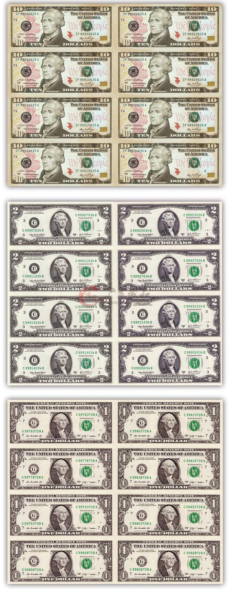 世界连体钞王整版钞大全套 收录了12大版同号连体钞
