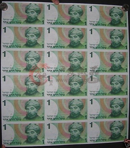 以色列18<a href='http://m.33rc.cn/category-5-b0.html' target='_blank'>連體鈔</a><a href='http://m.33rc.cn/category-63-b0.html' target='_blank'>外國連體鈔收藏</a>鑒賞