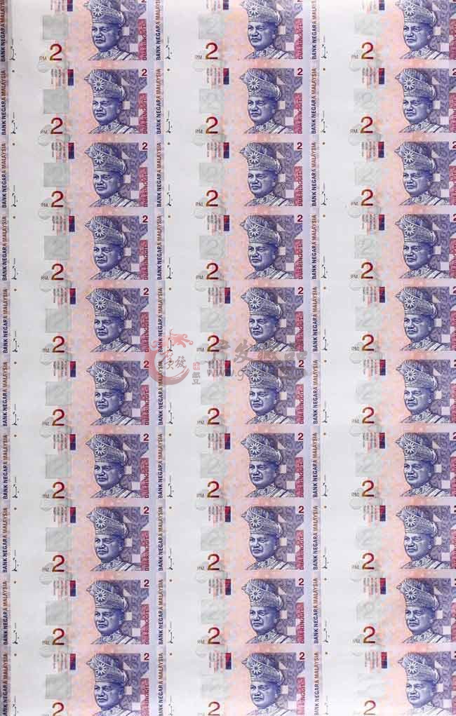 马来西亚 MALAYSIA RM 2 30连体整版