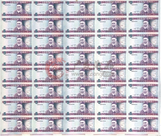 立陶宛5Litai 40连体整版钞