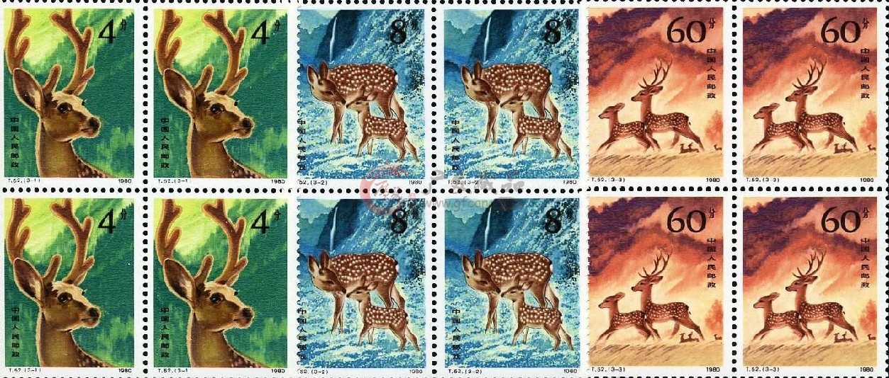 T52 梅花鹿郵票