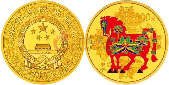 2014中国甲午马年生肖5盎司本金币
