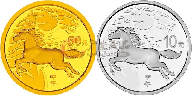 2014中国甲午马年生肖本金银套币（1/10盎司金+1盎司银）