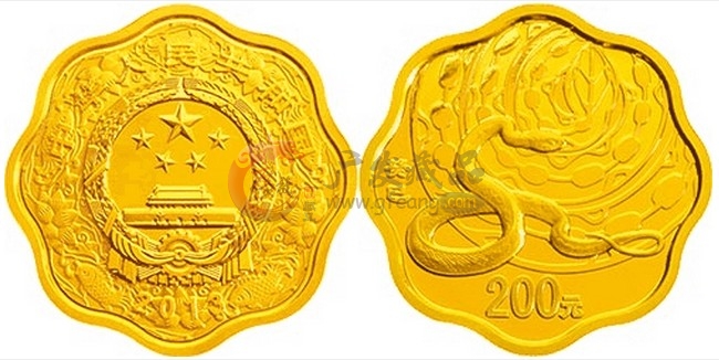 2013蛇年生肖1/2盎司梅花本金币