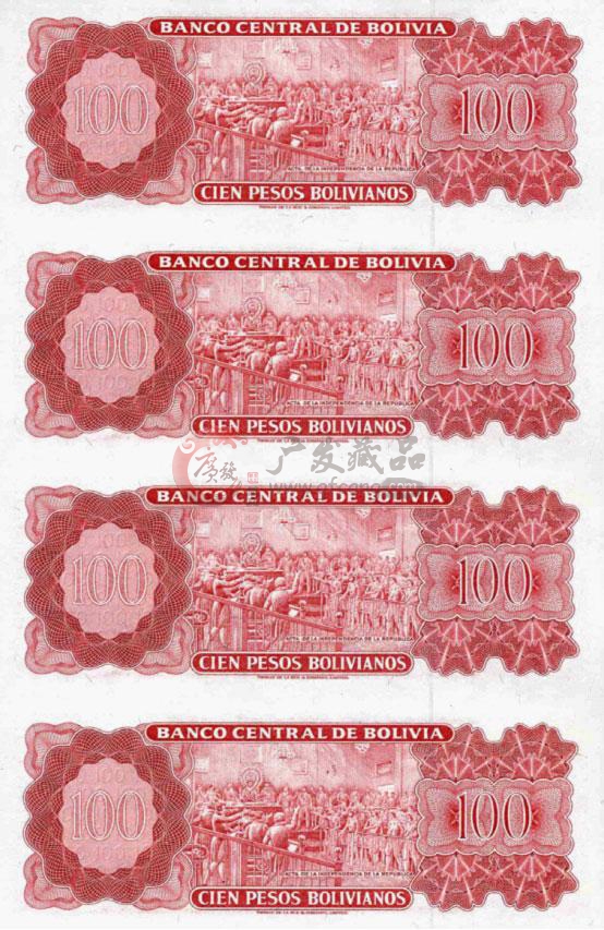 玻利维亚100 Pesos Bolivianos四连体钞