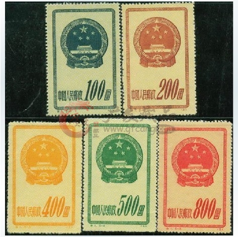 特1国徽（再版）邮票