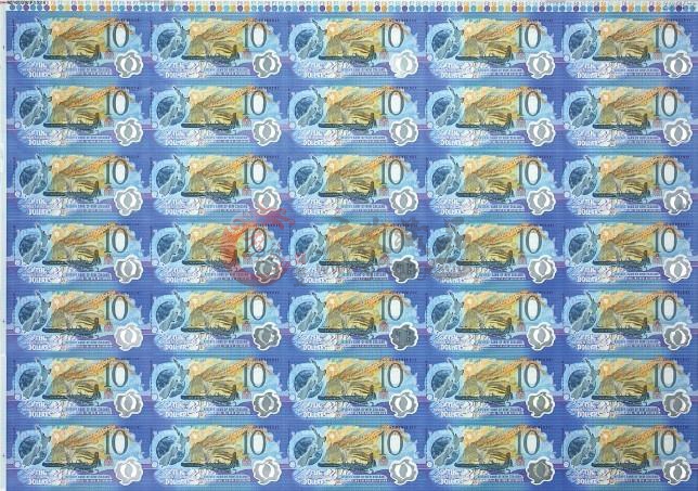新西兰1999版$10 35连体整版钞