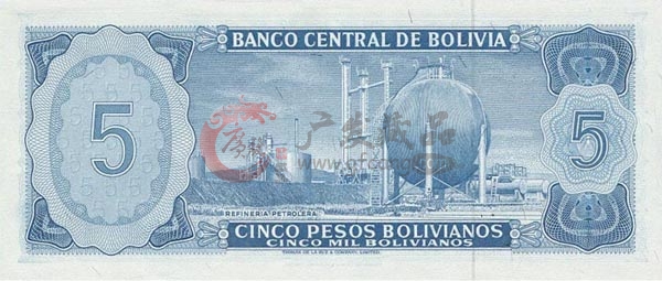玻利维亚5 Pesos Bolivianos单张