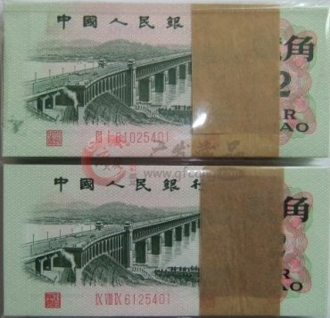 2角凹版整刀历史背景和收藏