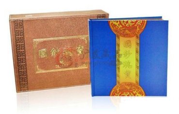  国钞瑰宝系列之珍藏册升值空间