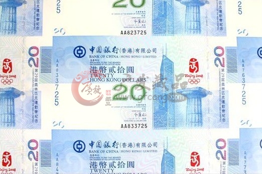 香港35连体整版奥运钞