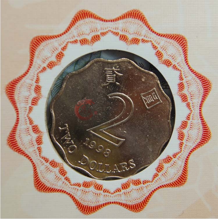  荣归15载·纪念香港回归15周年钞币册