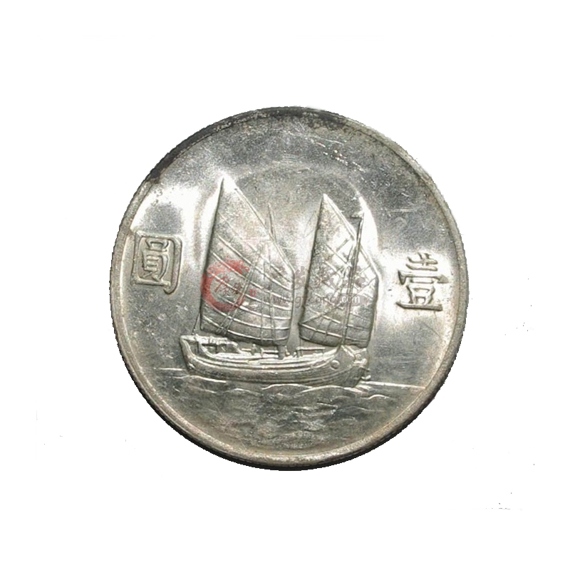古钱币收藏 包船洋22年 反面