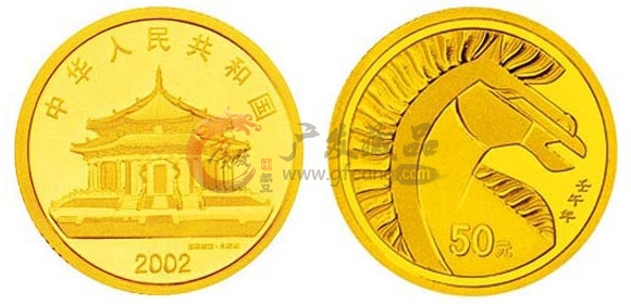 2002年壬午马年生肖本金银套币（1/10盎司金+1盎司银）