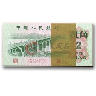 2角长江大桥三罗的收藏价值